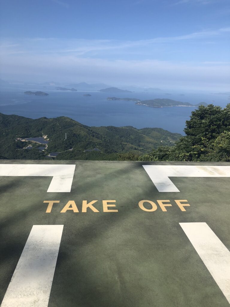 ハングライダー離陸場